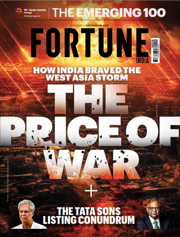 PDF Cover